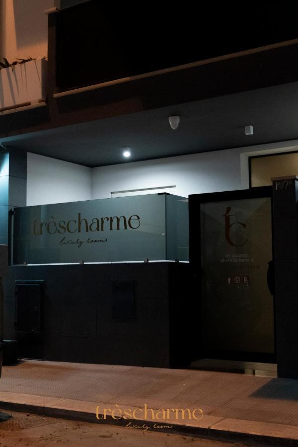 Trescharme Bed and Breakfast Άντρια Εξωτερικό φωτογραφία